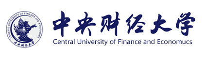 中央财经大学