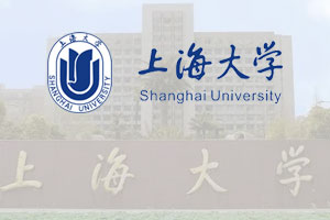 上海大学